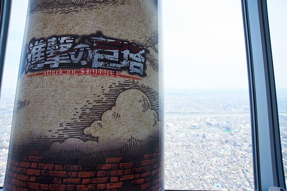 Titans Take Over TOKYO SKYTREE®! [Photo Report] 36
