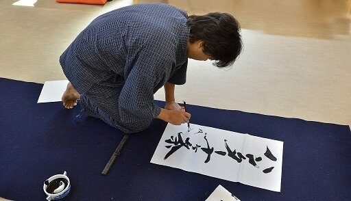 Hunter x Hunter: The Last Mission © 1998-2013 POT (Yoshihiro Togashi) © 2013 Hunter Association 2