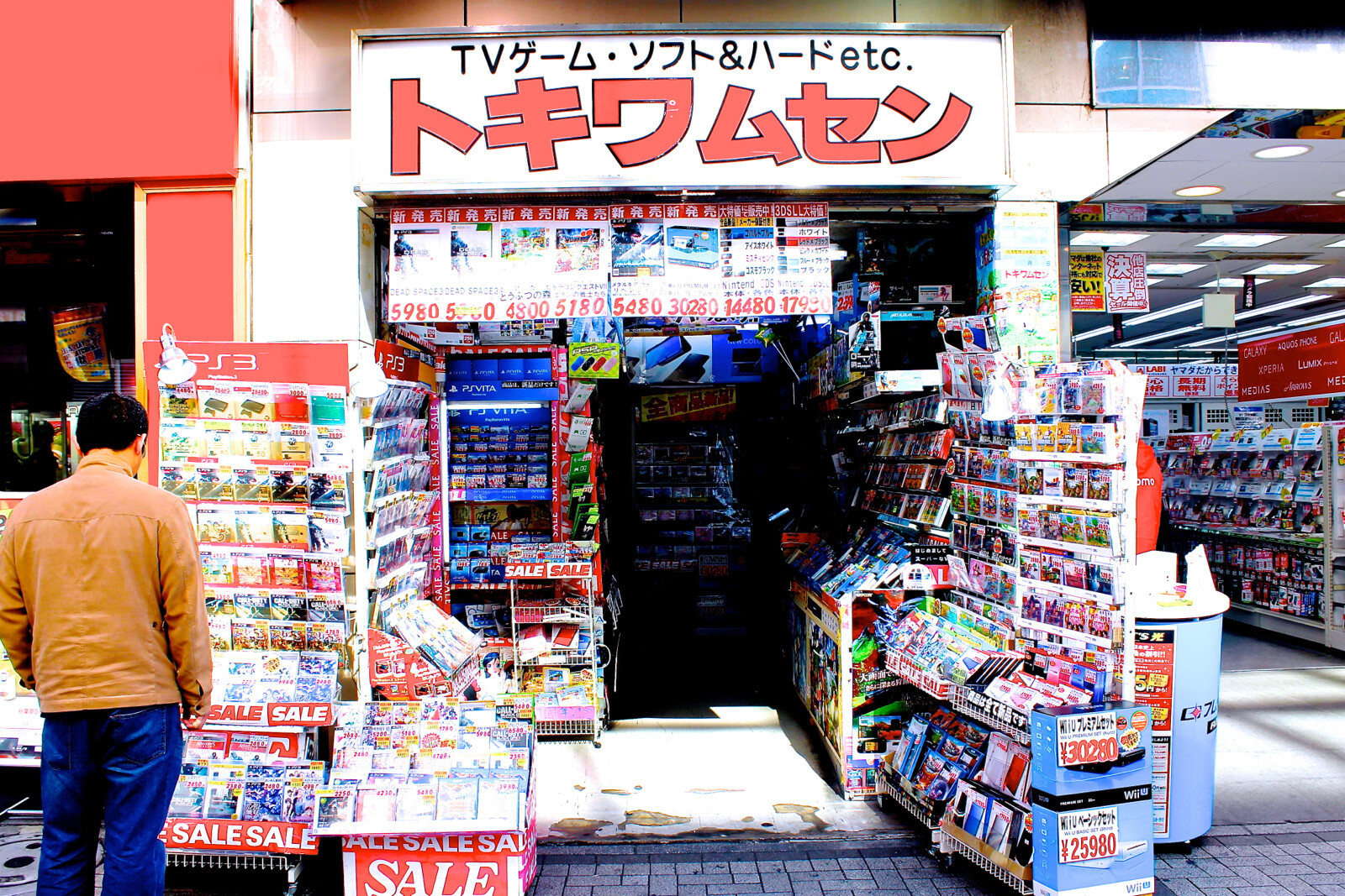 TOKIWAMUSEN: One of Akihabara’s Oldest Video Game Shops 8