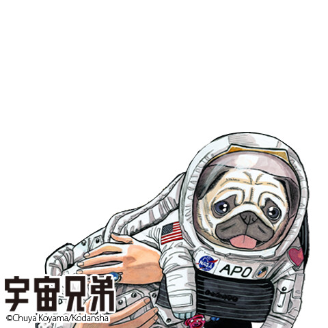 New Otaku Camera Frames Release One After Another! “Space Brothers” Frames Now Downloadable! 4