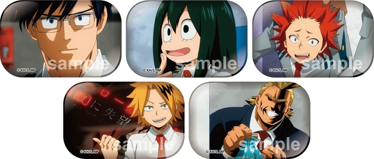 Mini Posters - 5 Kinds 7