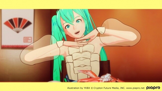 Discover the Magic of Japanese Cuisine with Hatsune Miku! 1