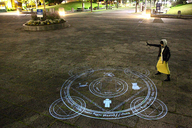 Turn Yourself Into a Powerful Wizard with a Homemade Projector Beam! 12