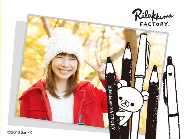 Introducing the Rilakkuma x Casio Exilim EX-Z900 Digital Camera That Lets You Take Adorable Photos with Rilakkuma! 2