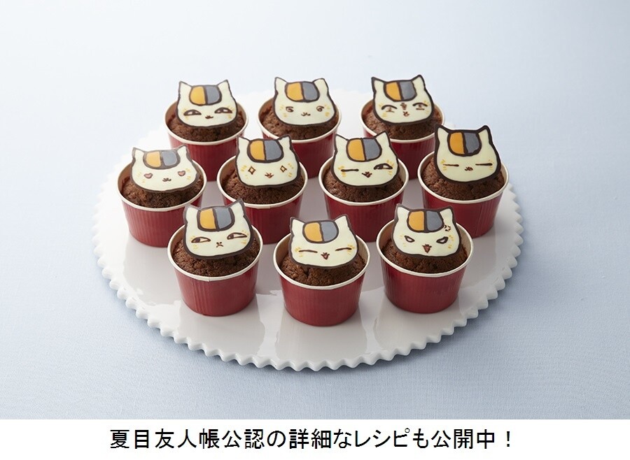 Natsume’s Book of Friends Valentine’s Day & White Day Campaigns Launched By Docomo Anime Store! 2