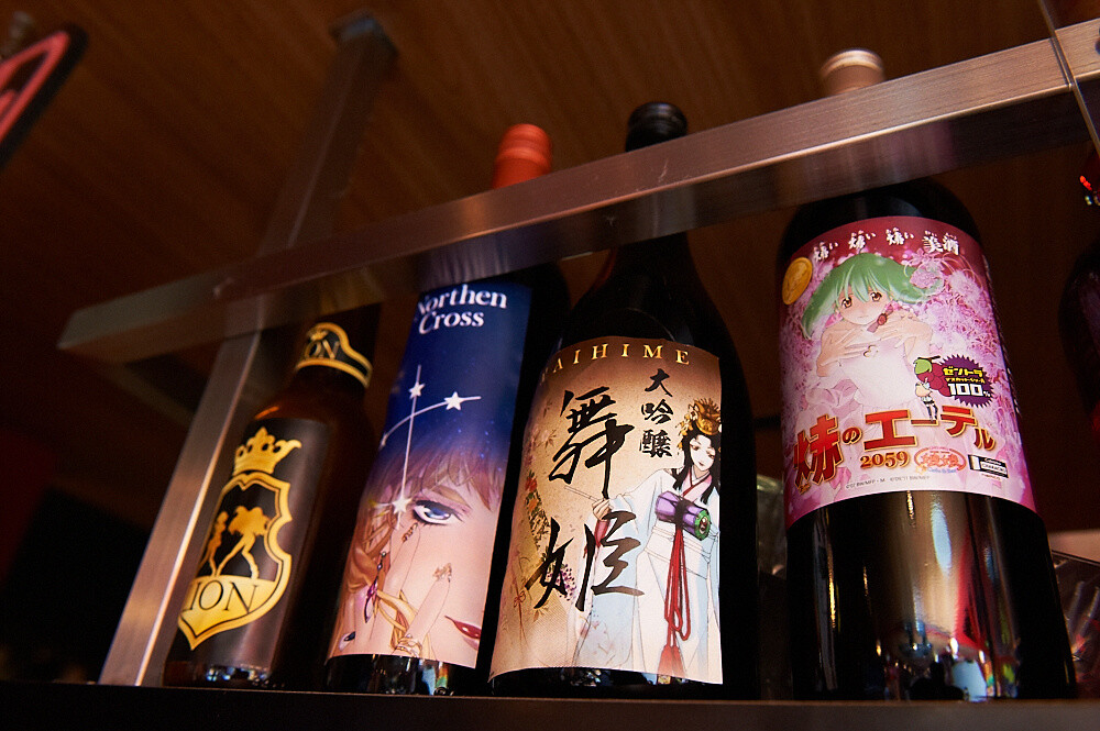 Nyan Nyan Hanten from *Macross Frontier* Comes to Tokyo! “Cafe & Bar Characro Feat. Macross Frontier” Opens! 32