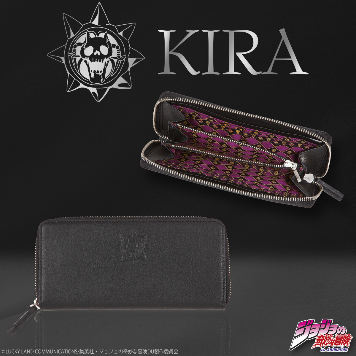 Skull Necktie & Other Everyday Items Inspired by Yoshikage Kira from JoJo’s Bizarre Adventure Available Now! 6