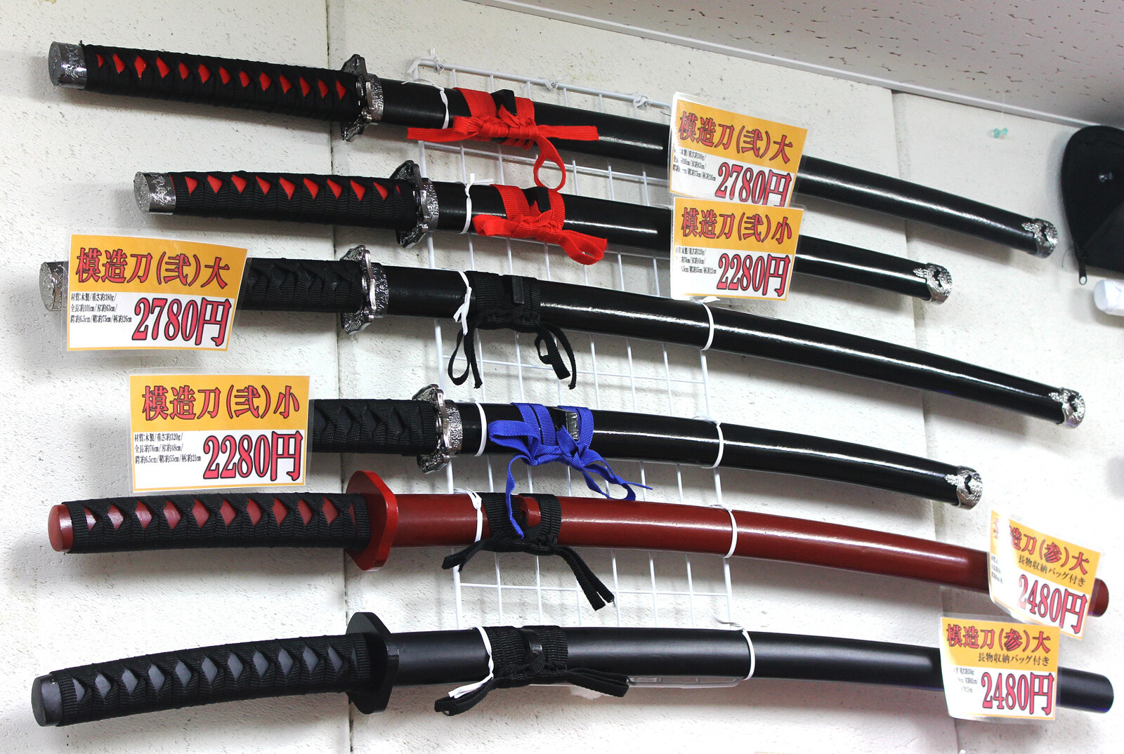 ASSIST WIG: A Cosplay Specialty Store in Akihabara that Sells Wigs, Shoes, and More! 13