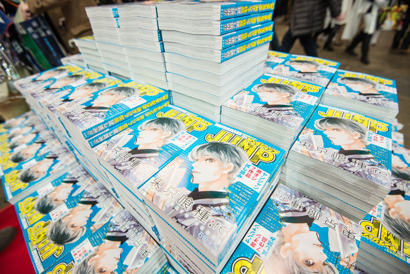 Fans Flock to Jump Festa 2016! 14