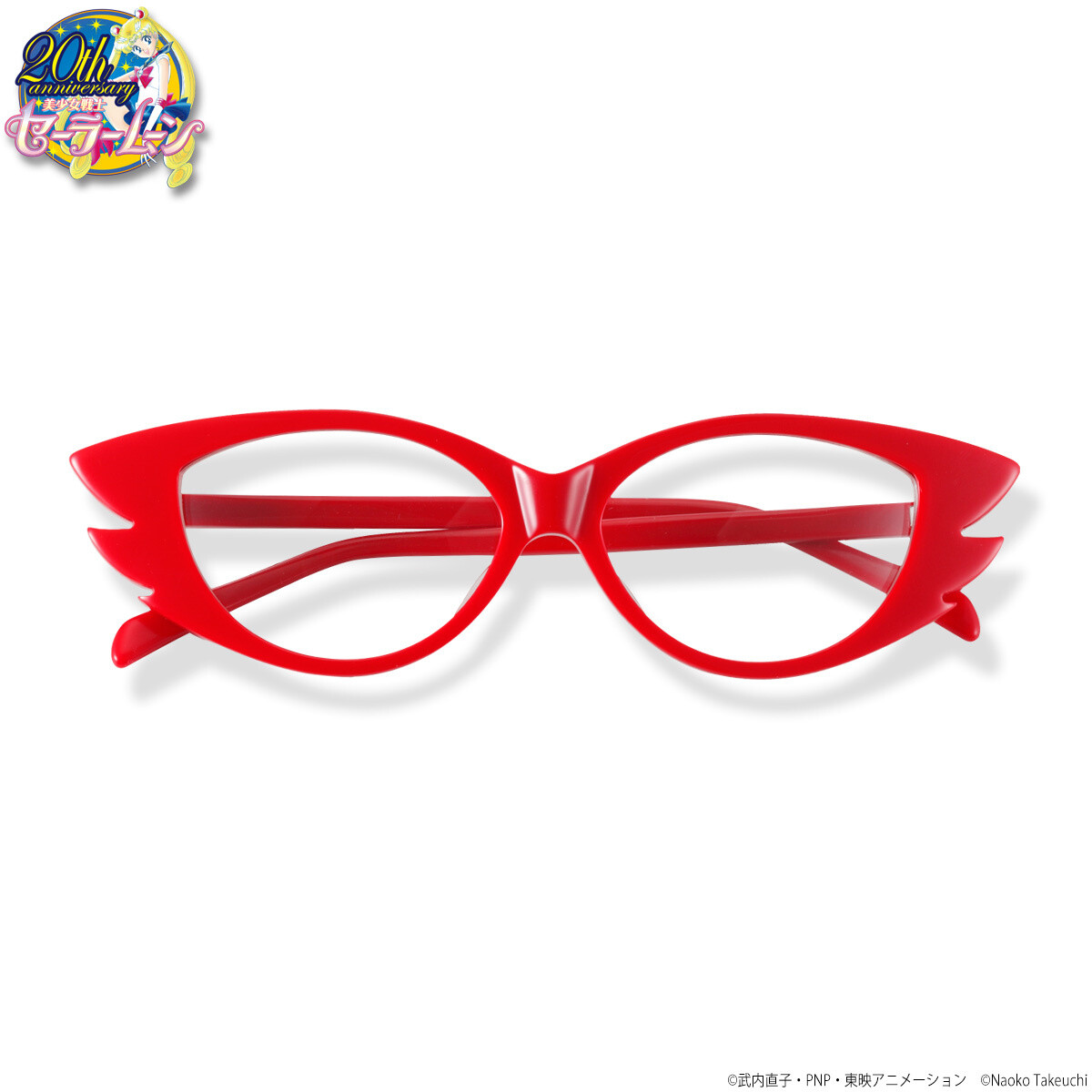 You Don't Need the Power of the Moon to Transform - Just Put on Sailor V's Red Glasses from Sailor Moon x Maison Sabae! 4