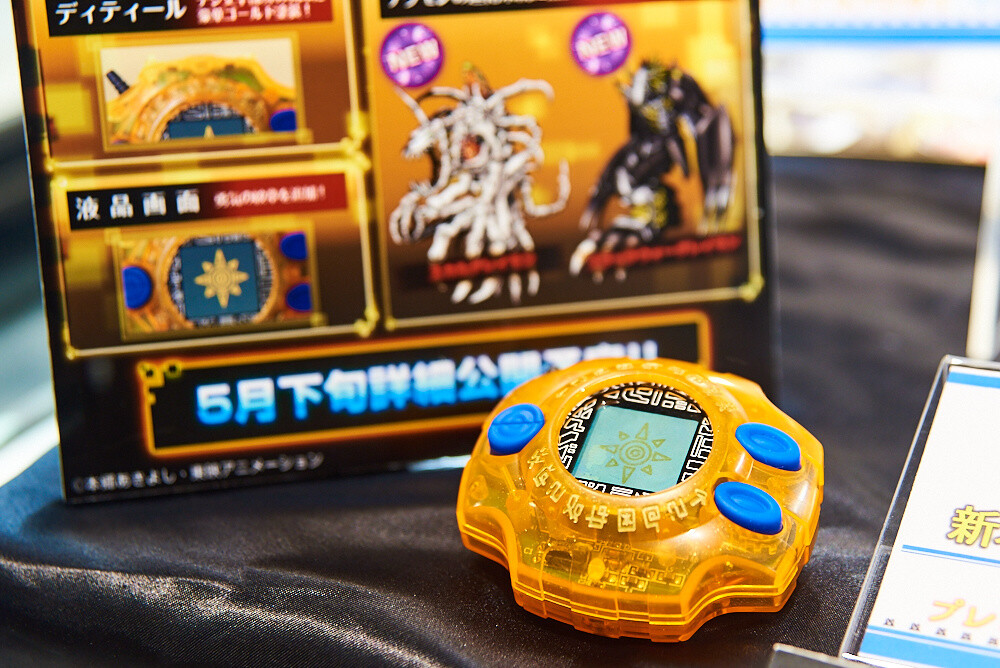 Digimon: THE REAL WORLD Exhibition [Photo Report] 31