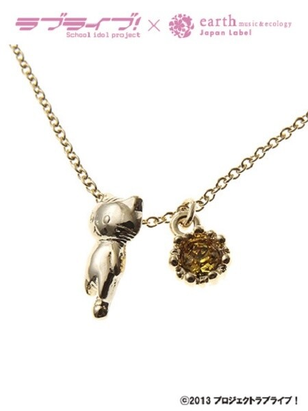 Get Them First at Comiket! “Love Live!” Coordinated Outerwear & One-Piece Dresses from Cute Adult Fashion Brand Japan Label 8