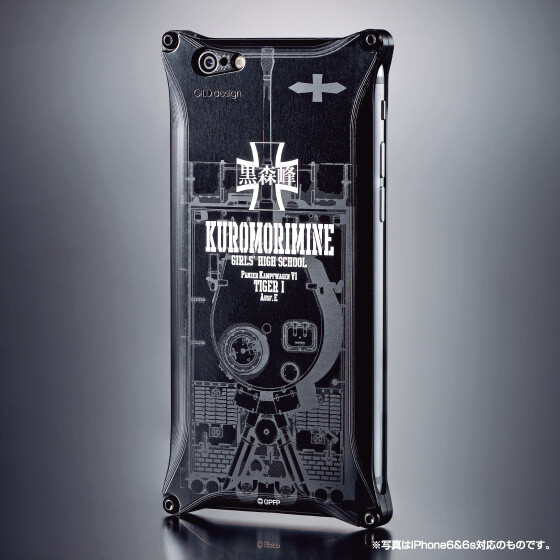 Girls und Panzer Duralumin iPhone Cases Available in Oarai & Kuromorimine Versions! 2