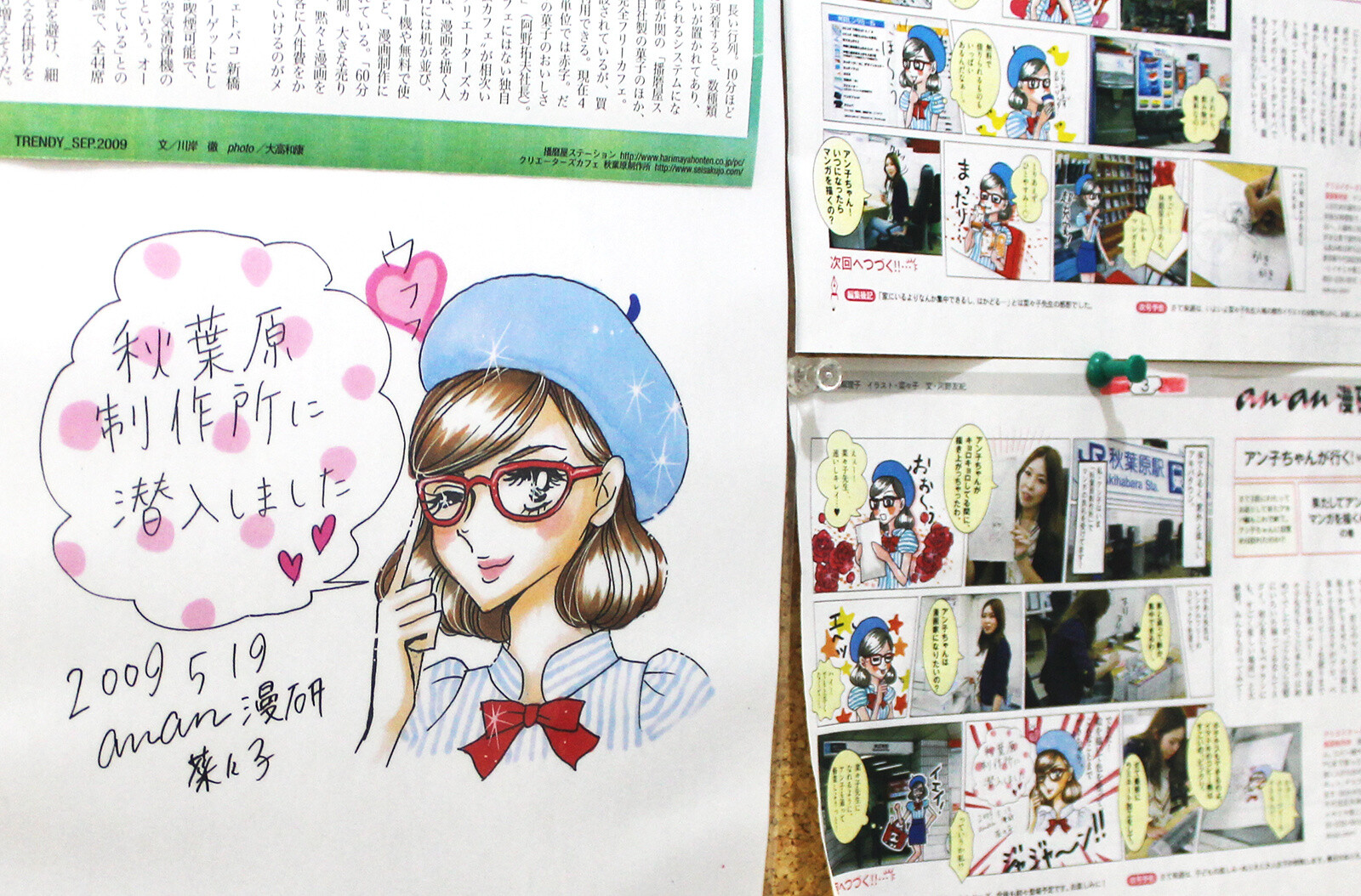 Creator’s Cafe Akihabara Seisakujo: The Perfect Environment for Doujinshi Creators 11