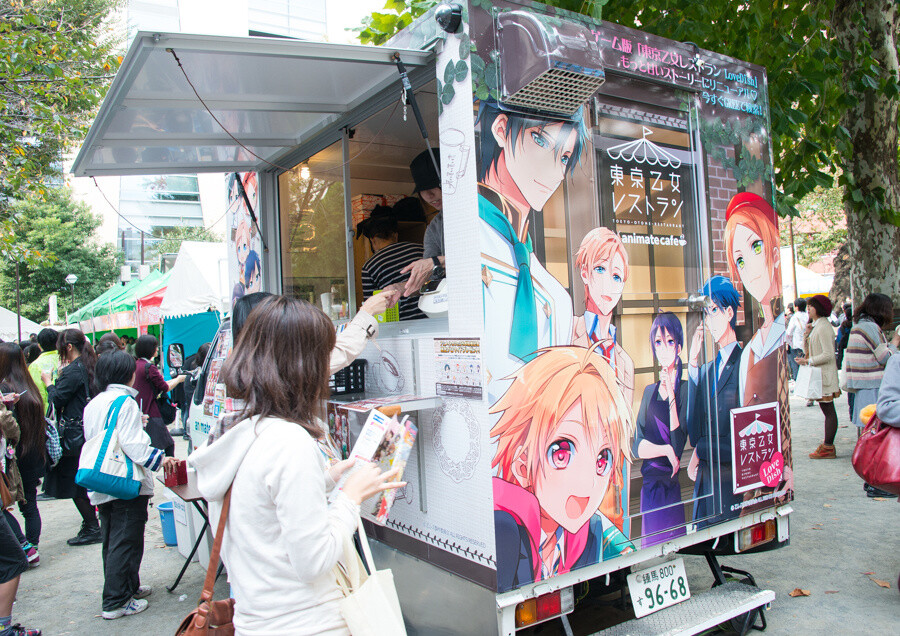 Over 62,000 Attend Animate Girls Festival 2015 38