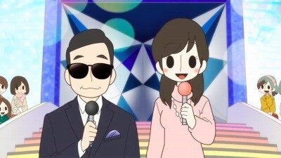 *Oniku Daisuki! Zeushi-kun* 4