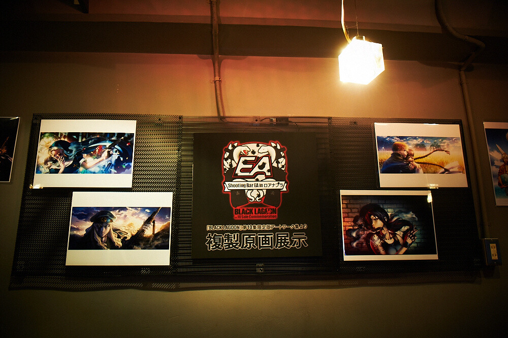 Commemorating the Release of the Newest Volume - Experience the World of *Black Lagoon* Through a Collaboration with Shooting Bar EA 1