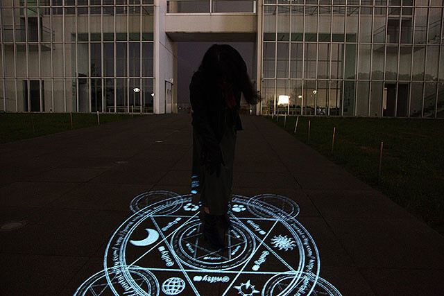 Turn Yourself Into a Powerful Wizard with a Homemade Projector Beam! 58