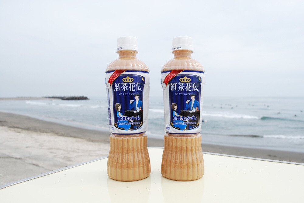 We Got Our Hands on the ‘Nodame Cantabile/Fairy Tail’ Kochakaden Collaboration Tea Bottles, Printed with Healing and Relaxing Quotes! 1