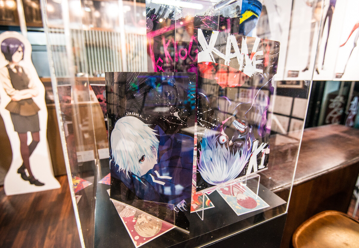 The event space.  18