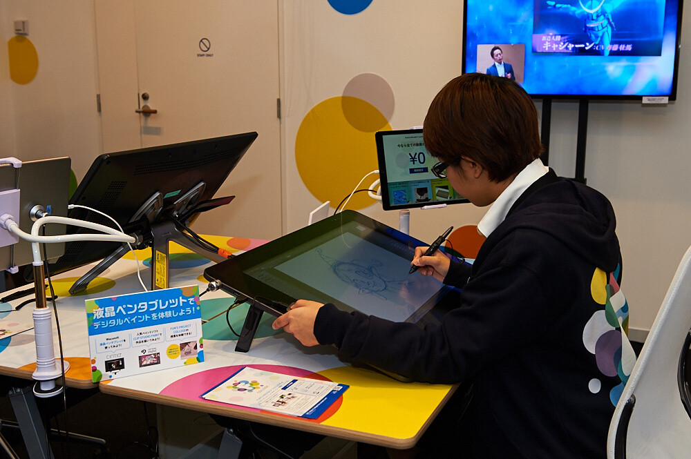 Tokyo Anime Center Has Reopened to Grand Fanfare! [Photo Report] 36