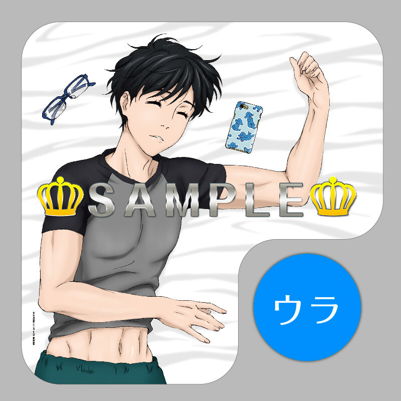 Yuri!!! on Ice Arm Pillow Dream Cushion Covers Coming in June! 1