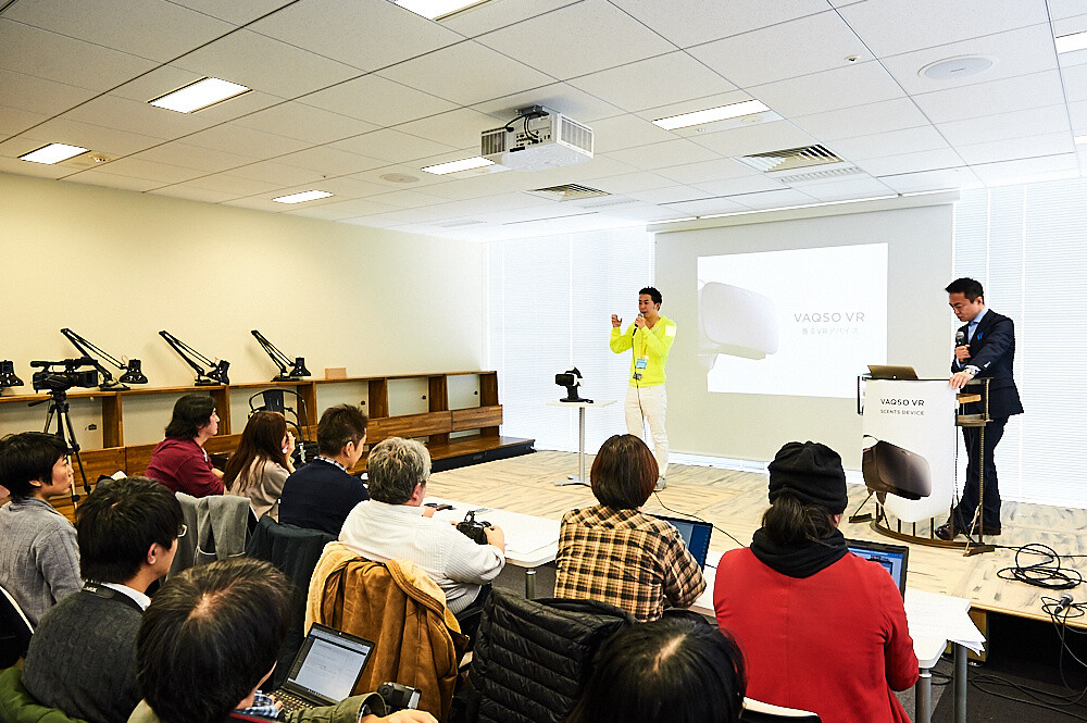 Now You Can Smell Your Games [VAQSO VR Experience Report] 6