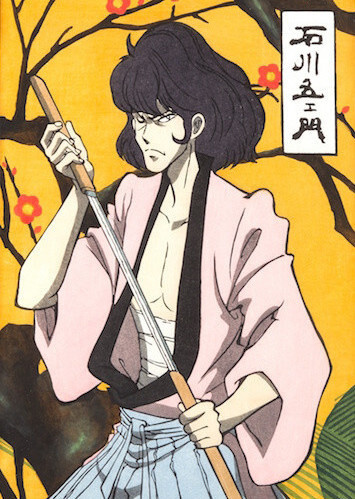 Top 10 Swordsmen in Anime and Manga 1