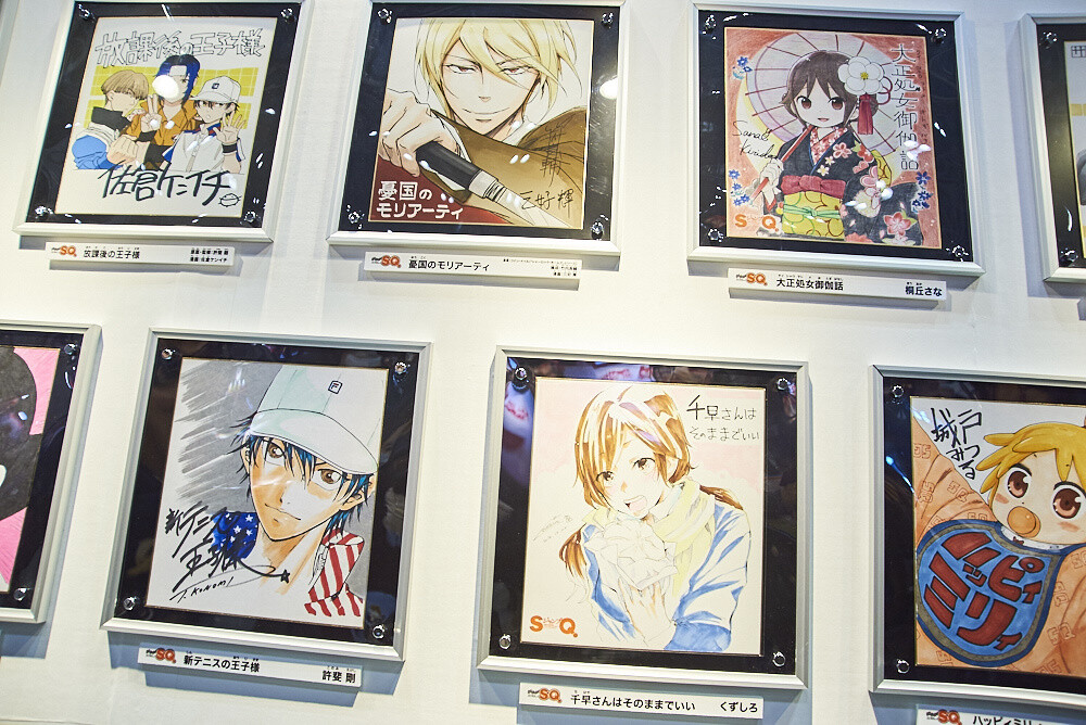 Jump Festa 2017 Photo Report 39