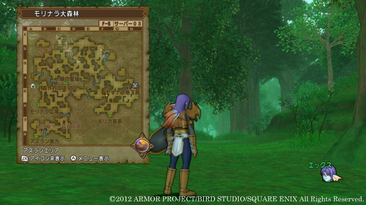 Latest News on Wii U Version of “Dragon Quest X: Mezameshi Itsutsu no Shuzoku Online” 3