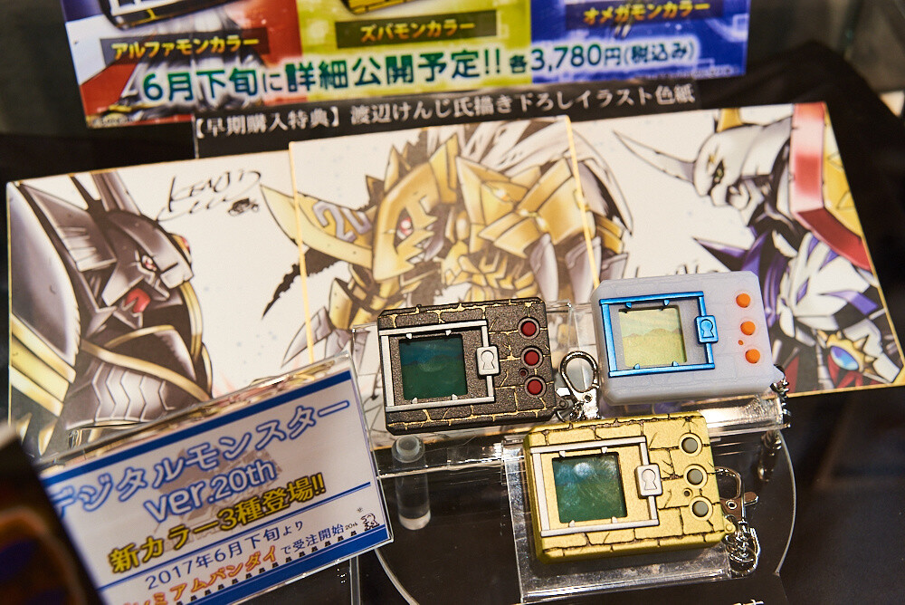 Digimon: THE REAL WORLD Exhibition [Photo Report] 35