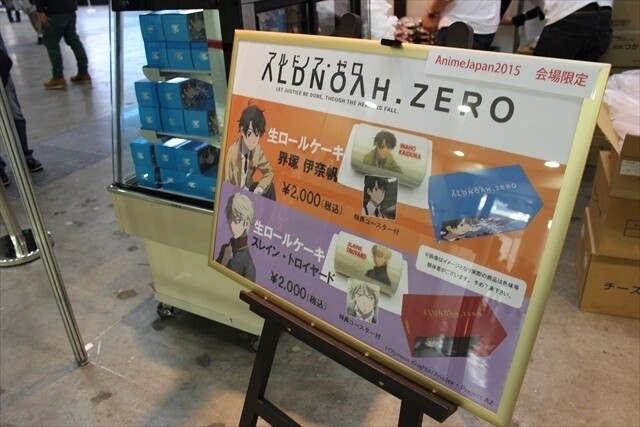 ‘MadoMagi’ and ‘Monogatari’ Characters Become Cakes at AnimeJapan 2015 AniSugar Booth 7