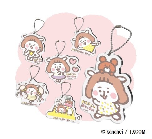 Natsu Me-me Acrylic Keychain 7