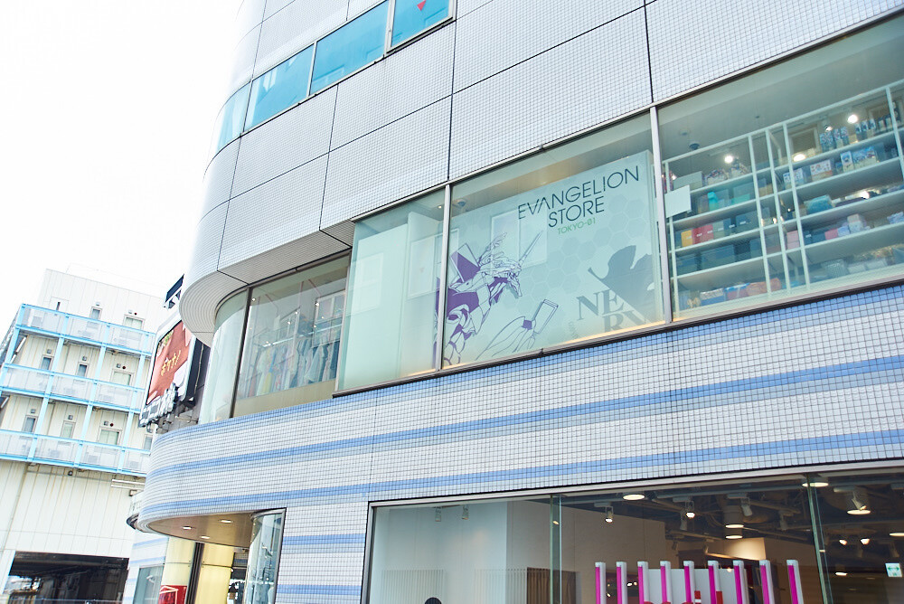 Score Exclusive EVA Merch at Evangelion Store Tokyo-01 [Photo Report] 18