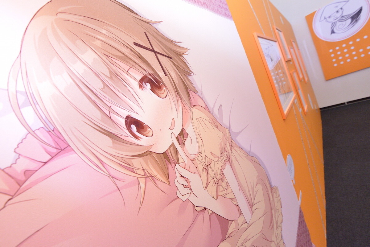 Ume Aoki Exhibition Begins 12