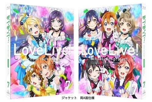 “Love Live!” is Coming to Your City - Fan Meeting Tour to Stop in 10 Cities Across Japan 1