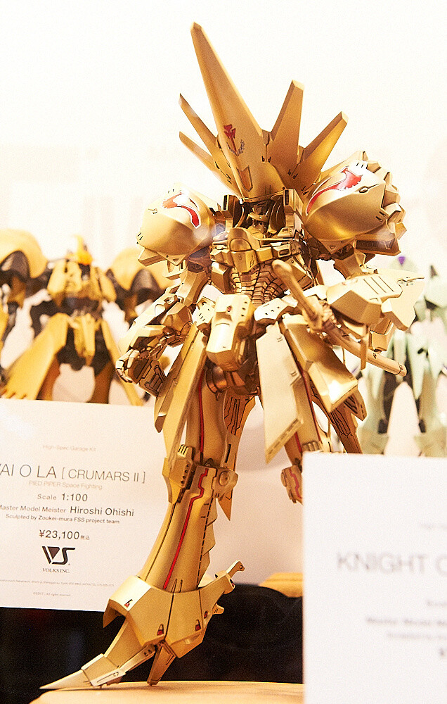 A Close Look at High-Quality Figures! Winter Wonder Festival 2014 Photo Report - Cool Edition 29