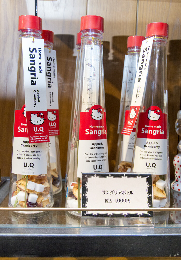 Sangria bottle (1,000 yen) 17
