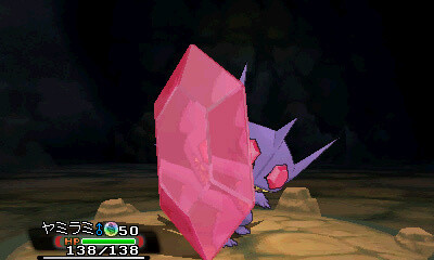 Sableye Mega Evolution Revealed for *Pokémon Omega Ruby/Alpha Sapphire* 4