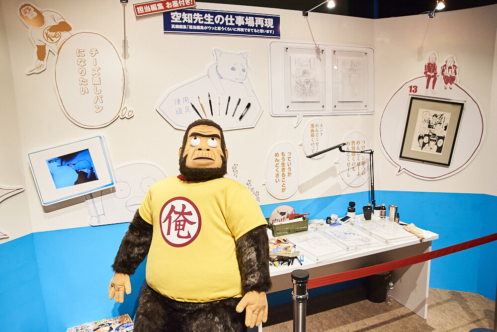 Big Gintama Exhibition [Photo Report] 56