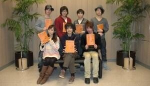 © Watase Yuu, Shogakukan Inc./Arata the Legend Production Committee 1