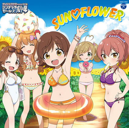 THE iDOLM@STER: Cinderella Girls Gekijou Season 2 Release Date Announced! 2