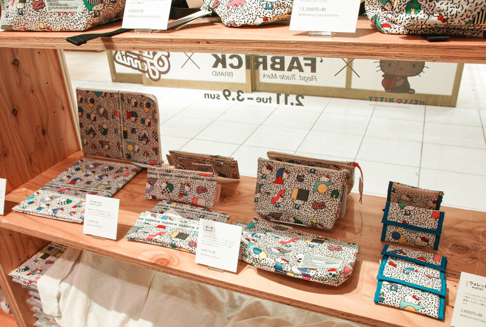 Congratulations, Hello Kitty! Special 40th Anniversary Space Opens at Shibuya Parco! 6