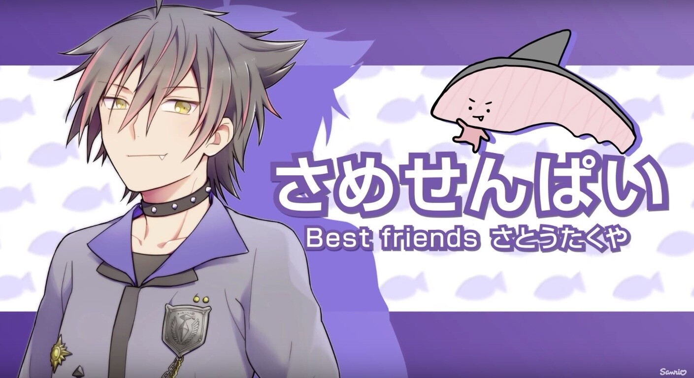 “Please Eat me Deliciously…” Sanrio Character KIRIMI chan. Transforms into Human and Appeals Her Deliciousness 6