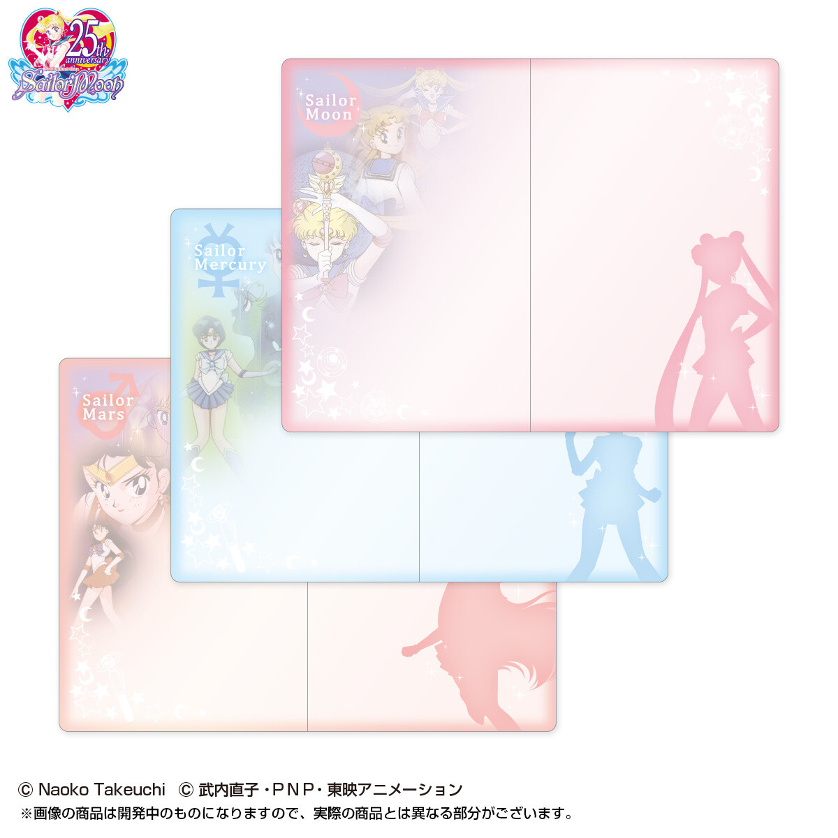 Transform 2018 With a Sailor Moon 2018 Diary! 8