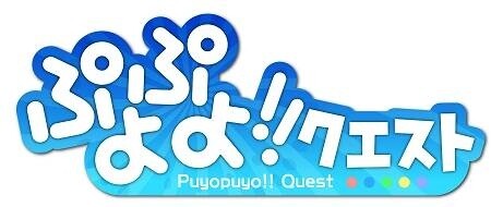 © Sega Corporation © Sega Networks Co., Ltd. 0