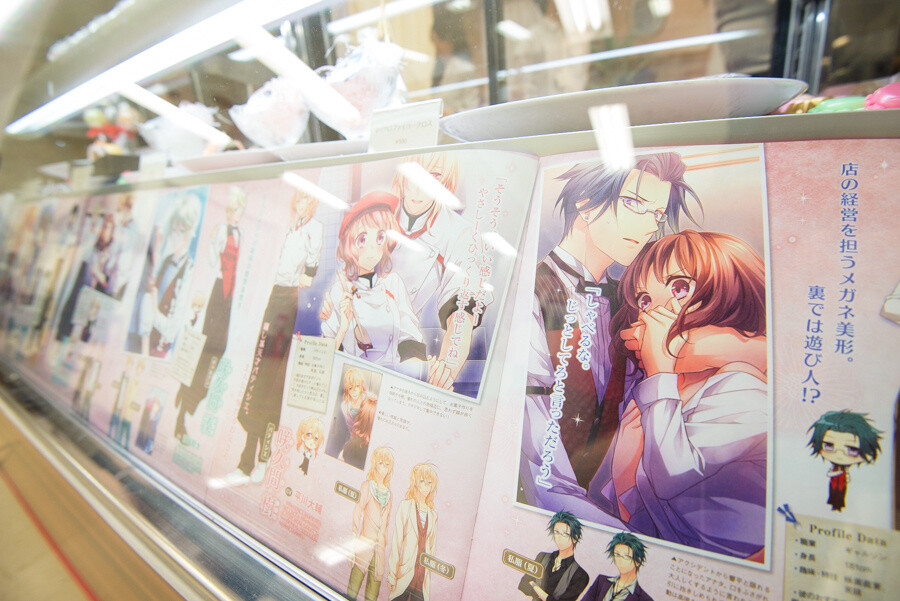 Over 62,000 Attend Animate Girls Festival 2015 32