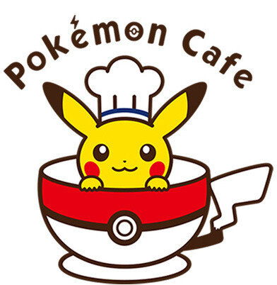 Stop At The Dragon Ball Cafe Diner For A Feast With Goku Event News Tokyo Otaku Mode Tom Shop Figures Merch From Japan