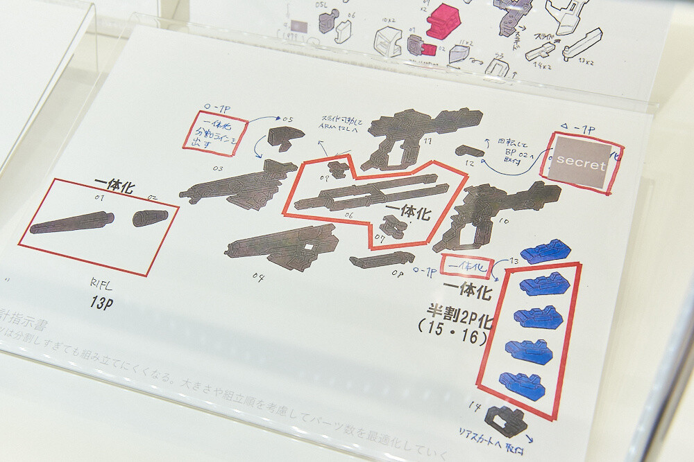Find Gunpla Heaven at Gundam Base Tokyo! [Photo Report] 84