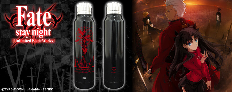 Fate/stay night: Unlimited Blade Works Modern Square Dish, Thermo Mug Umbrella Bottle & Mobile Pouch Available on Cross Crowdfunding! 5
